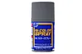 A can of Mr. Color Spray paint in Neutral Grey, featuring a blue label with yellow text and a grey cap.