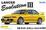 A box art illustration of a yellow Mitsubishi Lancer Evolution III GSR model car kit by Fujimi, featuring a white background and bold text.