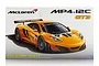 Fujimi 1/24 scale McLaren MP4-12C GT3 model kit box art showing an orange race car with number 60 and Blancpain branding.