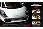 Box art for a Fujimi 1/24 scale Lamborghini Gallardo SE model kit, featuring a large close-up of the car's front end and smaller photos of the finished model.