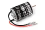 HPI Firebolt 15T brushed RC motor with black casing, branding, and pre-soldered red and black wires with bullet connectors.