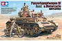Box art for Tamiya 1/35 scale German Panzer IV Ausf.F tank and motorcycle model kit, featuring a desert scene with soldiers and vehicles.