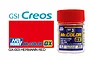 Mr Hobby GX Harmann Red Acrylic Paint 10ml GX3