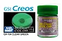 Mr Hobby GX Translucent Green Acrylic Paint 10ml GX104