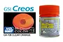 A bottle of Mr. Hobby GX Clear Orange paint next to a graphic showing the translucent orange color swatch.