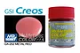 Mr Hobby GX Metallic Red Acrylic Paint 18ml GX202