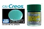 A bottle of Mr. Hobby GX205 Metallic Green paint next to a color swatch and brand logos.