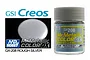 Mr Hobby GX Metallic Rough Silver Acrylic Paint 18ml GX208