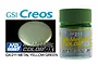 A bottle of Mr. Hobby GX Metallic Yellow Green paint (GX211) next to a color swatch showing the metallic finish.