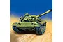 An illustration of an M60A1 RISE P USMC tank on a desert landscape against a blue sky.