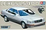 Tamiya 1/24 scale Lexus LS 400 plastic model kit box art featuring a silver sedan and engine detail.