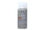 A can of Mr. Hobby Super Clear UV Cut Flat spray paint with a clear plastic cap against a white background.