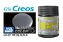 A jar of Mr. Hobby GX201 Metal Black metallic paint, shown with branding and a color swatch.