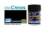 Mr Hobby Black Gloss Paint 18ml GX2
