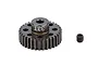 A dark grey aluminium 33T pinion gear with a small grub screw placed next to it on a white background.
