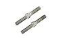 Two silver-coloured metal RC turnbuckles with threaded shafts and a central hexagonal adjustment point.