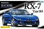 Box art for a Fujimi 1/24 scale Mazda FD3S RX-7 Type RS plastic model kit, featuring a blue sports car on a stylized background.