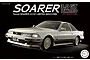 Fujimi 1/24 1988 Toyota Soarer 3.0GT Scaled Plastic Model Kit 046433