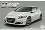 Fujimi 1/24 Honda CR-Z  w/ Mugen Engine Parts Custom Scaled Plastic Model Kit 046471