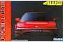 Front view of a red Honda Prelude Si on the box art for a Fujimi 1/24 scale plastic model kit.