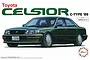 Box art for a Fujimi 1/24 scale 1989 Toyota Celsior C-Type plastic model kit featuring a dark green sedan illustration.