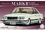 Fujimi 1/24 Toyota Mark-II GT Grande Scaled Plastic Model Kit 046990