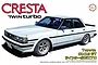 Box art for a Fujimi 1/24 scale Toyota Cresta GT Twin Turbo (GX71) plastic model kit, featuring an illustration of a white sedan.