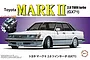 Box art for a Fujimi 1/24 scale Toyota Mark II 2.0 Twin Turbo GX71 plastic model kit, featuring an illustration of a white sedan.