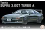 Fujimi 1/24 1987 Toyota Supra 3.0GT Turbo Scaled Plastic Model Kit 047317