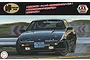 Fujimi 1/24 1986 Nissan Fairlady 300ZR Scaled Plastic Model Kit 047379