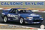 A box art image for a Fujimi 1/24 scale model kit of the 1992 Calsonic Nissan Skyline GT-R race car on a racetrack.