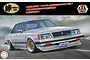 Fujimi 1/24 Toyota Mark II Twincam GX61 Scaled Plastic Model Kit 047423