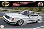 Fujimi 1/24 Toyota Chaser Avante Twincam GX61 Scaled Plastic Model Kit 047454