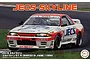 Fujimi 1/24 1992 Nissan R32 "JECS" Skyline GT-R Scaled Plastic Model Kit 047461