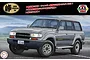 Fujimi 1/24 Toyota Land Cruiser 80 Series Scaled Plastic Model Kit 047478