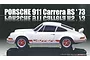 Fujimi 1/24 1973 Porsche 911 Carrera RS Scaled Plastic Model Kit 127064