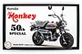 Fujimi 1/12 Honda "50th Anniversary Special" Monkey Scaled Plastic Model Kit 141732