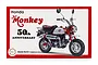 Product box for a Fujimi 1/12 scale Honda Monkey 50th Anniversary model kit, featuring a picture of the red and white motorcycle.