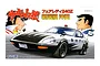 Box art for a Fujimi 1/24 scale Nissan Fairlady 240Z model kit featuring anime-style illustrations of characters and the police car.