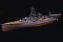 Fujimi 1/700 IJN Ise Battleship Aircraft Carrier Scaled Plastic Model Kit 451527