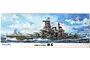 Box art for a Fujimi 1/350 scale plastic model kit of the Imperial Japanese Navy battleship Haruna, showing the ship at sea.
