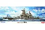 Fujimi 1/350 IJN Haruna DX Fast Battleship Scaled Plastic Model Kit 600178