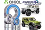 Plaig RC 1/24 Axial AX24 XC-1 Bearing Kit 657479430670
