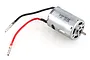 HSP 20 Turn Brushed 540 Motor 98060