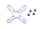 An X-shaped silver metal motor mount plate with four mounting screws on a plain white background.