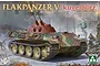 Takom 1/35 Plakpanzer V 'Kugelblitz' Scaled Plastic Model Kit TK2150