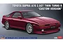 Box art for a Hasegawa 1/24 scale Toyota Supra A70 2.5GT Twin Turbo R Custom Version plastic model kit featuring a dark red sports car.