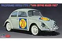 Box art illustration of a light green 1963 Volkswagen Beetle Type 1 race car with number 21 decals and taped headlights.
