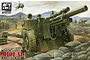 AFV Club 1/35 105mm Howitzer M101A1 & Carriage M2A2 Gun Scaled Plastic Model Kit w/Australian Decals AF35191