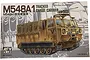 Box art for AFV Club 1/35 scale M548A1 Tracked Cargo Carrier model kit featuring a tan military vehicle with a canvas cover.